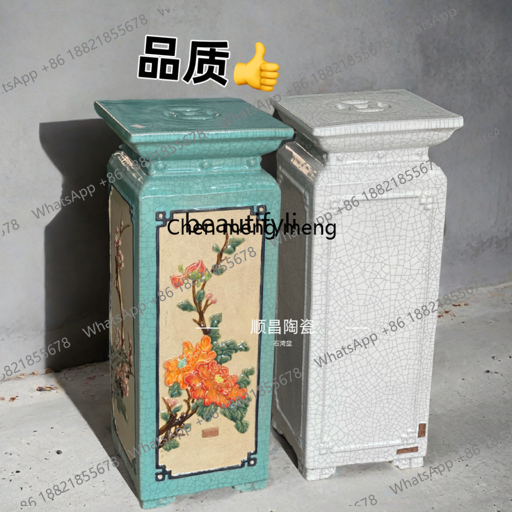 Bonsai Garden For Sale - Hot sales Shiwan base flower base